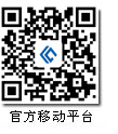 海安縣國力化工有限公司